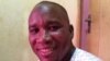 Na Fara Waka Tun Ina Islamiyya - Inji Jamilu Y. Adam
