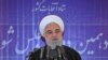 Irán elige nuevo presidente en medio de la apatía de los votantes