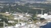 Possible Nuclear Fission at Crippled Japanese Power Plant