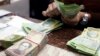 IMF: Hyperinflation, Mass Migration Loom for Venezuela