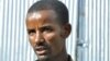 በእስር ላይ የሚገኘው የጎንደር ዩኒቨርስቲ መምሕር ጌታ አስራደ 