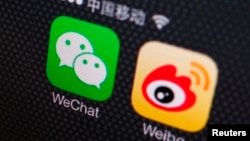 微信和微博的标志