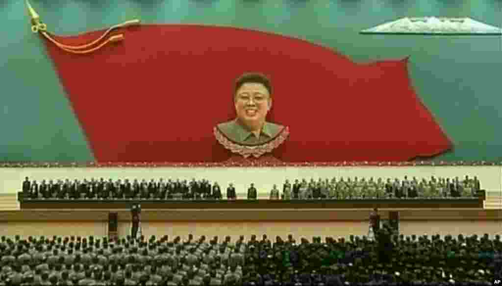 North Korean leader Kim Jong Un attends an event to mark the second anniversary of the death of his father, Kim Jong Il, in Pyongyang, Dec. 17, 2013.