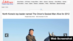 In a screenshot from China's People's Daily website, North Korean leader Kim Jong Un is reported as having been chosen 'Sexiest Man Alive' by the Onion newspaper.