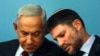 Israel Budgeters See Gaza War Lasting Through February, Widening Deficit