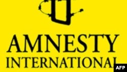 Amnesty International: 