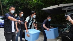 港大學生會被搜查 教協遭抨擊 香港學界開始受到清算