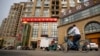 China Lawyer Crackdown Enters 2nd Year With Calls for Releases
