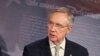 US Leaders Deadlocked on Raising Country's Borrowing Limit