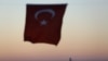 US Urges Turkey to Stop Oil Drilling Off Cyprus   