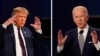 Biden Kritik Trump di North Carolina, Trump akan Berkampanye di Nevada