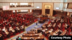 Bunge la Tanzania