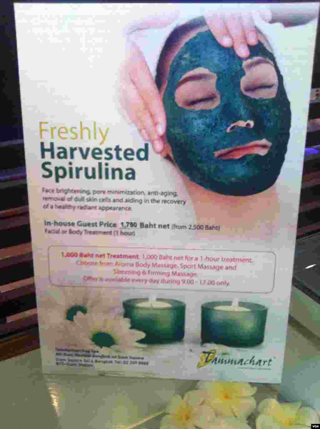 The single-celled bacteria is purported to have anti-inflammatory properties making it desirable for skin treatments, Bangkok, Sept. 23, 2013. (S.L. Herman/VOA)