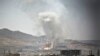 Saudis Continue to Pound Targets in Yemen