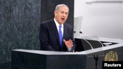 El primer ministro israelí Banjamin Netanyahu se dirige al pleno de la Asamblea General de las Naciones Unidas.