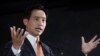 นัดโหวตนายกฯ 22 ส.ค. ‘พิธา’ ลั่น ต้องจบที่สภา!: รอยเตอร์ 