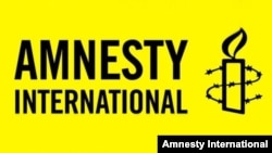 Логотип Amnesty International. Courtesy image. 