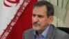 روایت جهانگیری از فساد مالی دیگری در زمان تحریم: ۳۰ میلیون دلار گم شد
