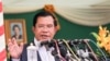 លោក​ហ៊ុន សែន​បញ្ជា​ជា​ថ្មី​ឲ្យ​ចាប់​វាយ​ខ្នោះ​អ្នក​នយោបាយ​ដែល​សន្យា​​​លុប​បំណុល​របស់​ពលរដ្ឋ​ 