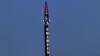 Pakistan Successfully Test Fires Upgraded Missile 