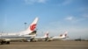 歐洲航空公司對中國同行的“不公平優勢”表示擔憂
