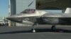 美军透露:五代战机F-35将按时部署日本