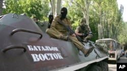 Images from Ukraine