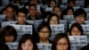 Wartawan Hong Kong Imbau Warga Negara itu Tentang Kekerasan 
