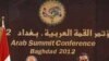Arab Leaders Discuss Syria Draft Resolution