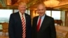 Donald Trump reçoit Benjamin Netanyahu