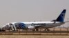 Uchunguzi juu ya chanzo cha ajali ya Egypt Air waendelea