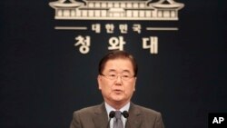 정의용 한국 청와대 국가안보실장