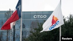 Fotografía de archivo de la fachada de una sede de la empresa petrolera venezolana Citgo en Texas, Estados Unidos. El gobierno venezolano rechazó el proceso de subasta de sus acciones en el país norteamericano.
