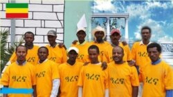 የትግራይ ክልል የዓረና የስብሰባ ፈቃድ ጥያቄ አልደረሰኝም አለ