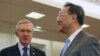 US Congressional Delegation Arrives in China
