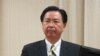 武漢疫情暴發 “世衛組織”成為兩岸的話語戰場