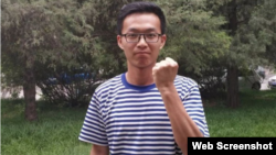 被退學的北京大學學生展振振（推特截圖）