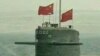 Analysts: China Growing Increasingly Assertive Along Its Coast