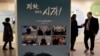 [뉴스 동서남북] 막 내리는 한반도 평화프로세스 5년
