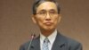 台湾经济部: 确保国安，稳健开放中资