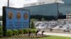 NSA, Badan Keamanan Nasional Terbesar di Dunia