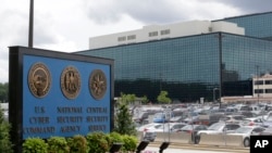 2013年6月6日拍摄的位于马里兰州米德堡的美国国家安全局。
