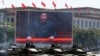 盟军撤离阿富汗后美国情报界调整资源转向聚焦中国
