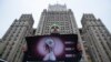 Russia Ramps Up Response to Coronavirus
