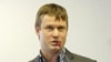 Ukraine Blames 'Foreign' Security Forces in Russian Activist's Disappearance