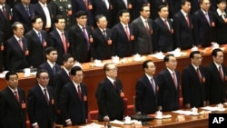 中共領導層於北京人民大會堂18大閉幕禮上