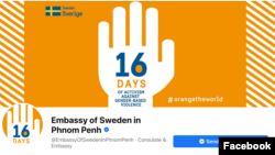 The Facebook page of the Embassy of Sweden in Phnom Penh, as seen in a screenshot on November 27, 2020. (Facebook) 