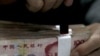US to Push Currency, Human Rights, at China Dialogue