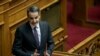 PM: Greece 'Wants A Say' in Libya Peace Process