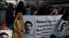 بلوچستان: لاپتہ افراد، لواحقین کا کوئٹہ سے کراچی تک پیدل مارچ کا آغاز